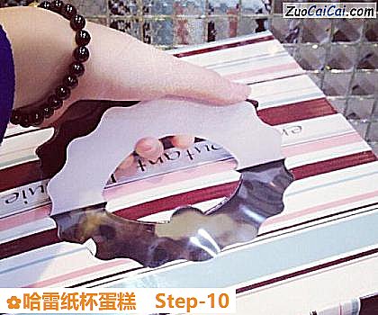 哈雷纸杯蛋糕做法第十步骤