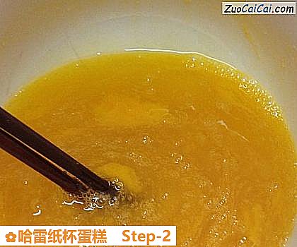 哈雷纸杯蛋糕做法第二步骤