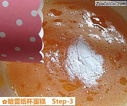 哈雷纸杯蛋糕做法第三步骤