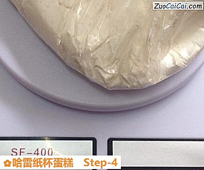 哈雷纸杯蛋糕做法第四步骤