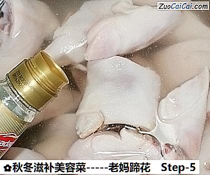 秋冬滋补美容菜－老妈蹄花做法第五步骤