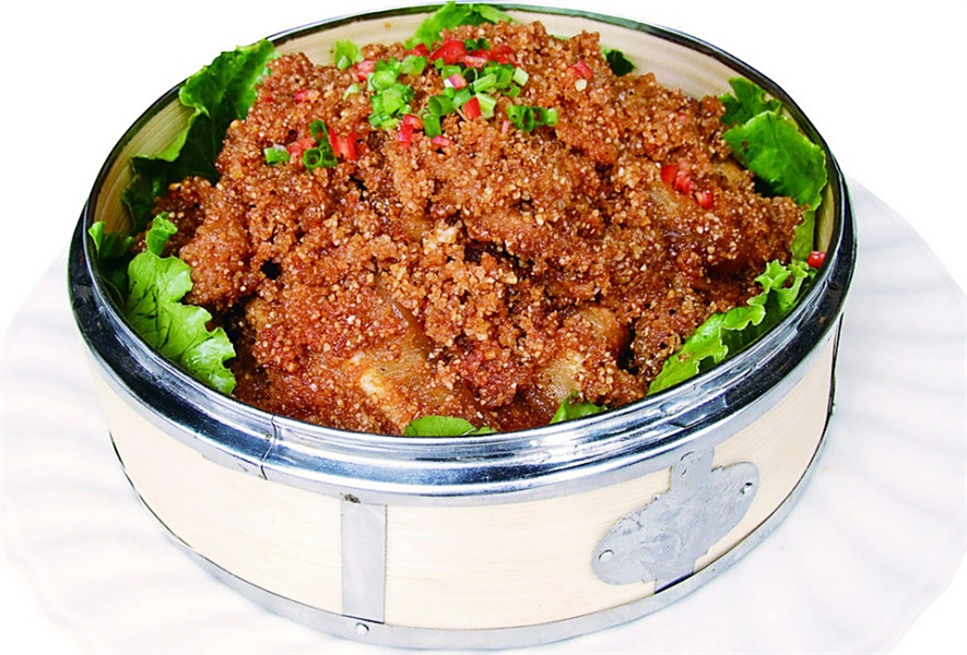 粉蒸牛肉cover-1
