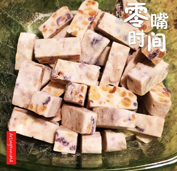 花生蔓越莓牛轧糖cover-1