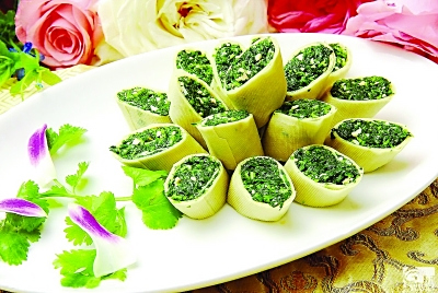荠菜春卷cover-1