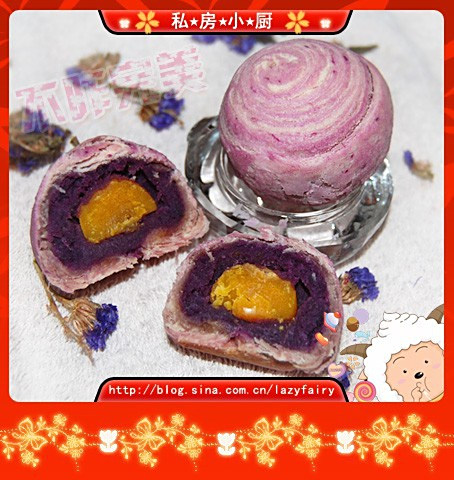 紫薯蛋黄酥cover-1