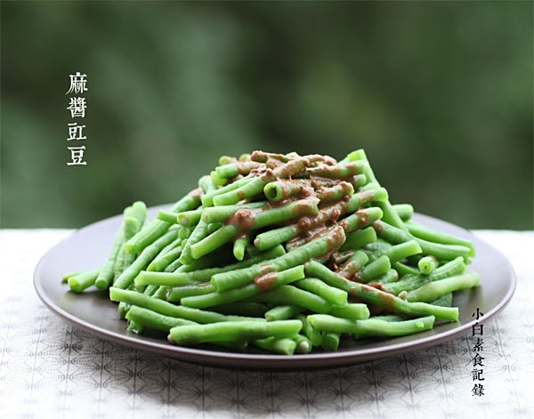 麻酱豇豆cover-1