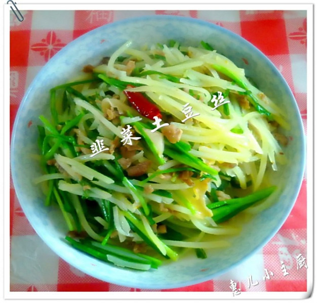 韭菜土豆丝cover-1