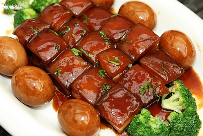 元宝肉cover-1