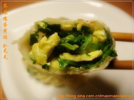 荠菜煎饺cover-1
