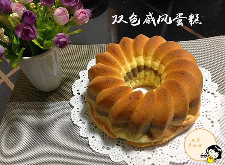 双色戚风蛋糕cover-1