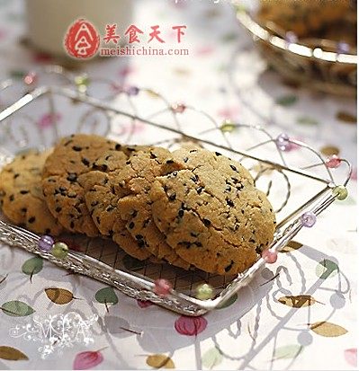 芝麻桃酥cover-1