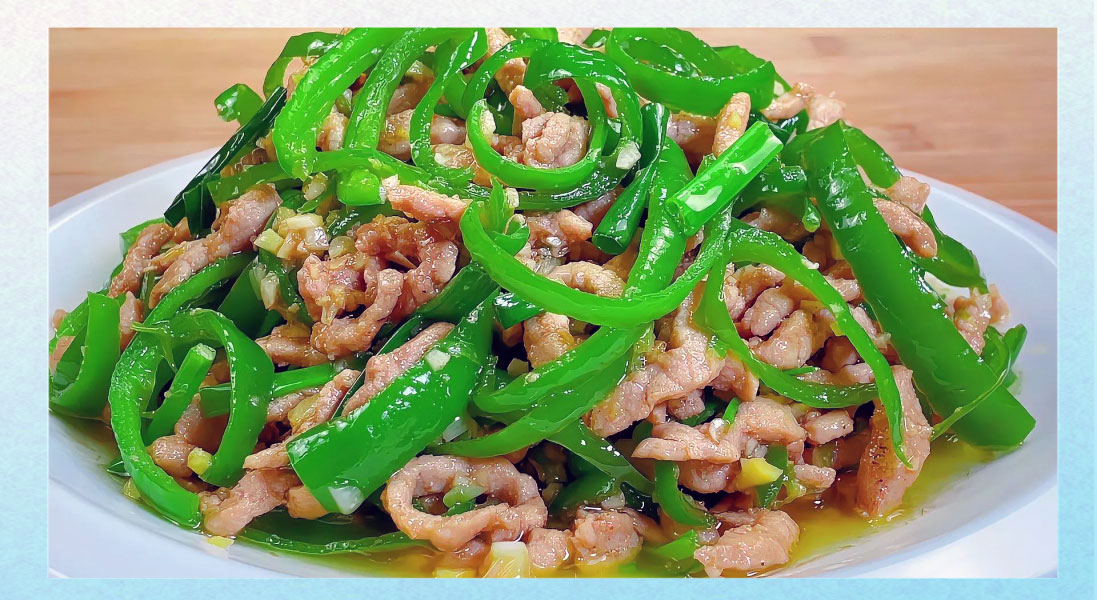 青椒炒肉丝cover-1