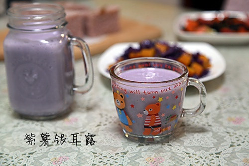 紫薯银耳露cover-1