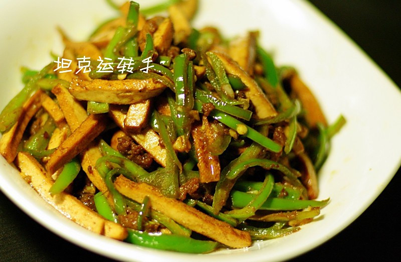 酱香豆干cover-1