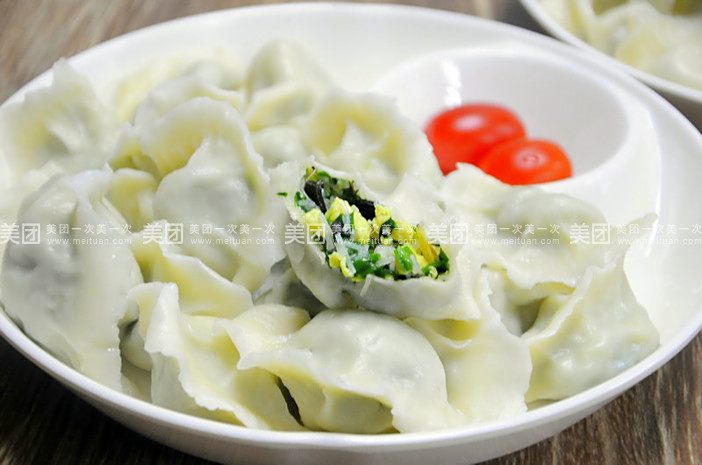 素三鲜水饺cover-1