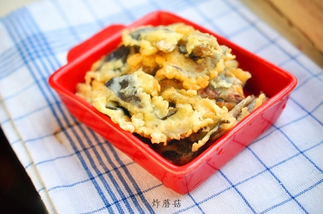 炸平菇cover-1
