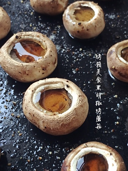 烤蘑菇cover-1