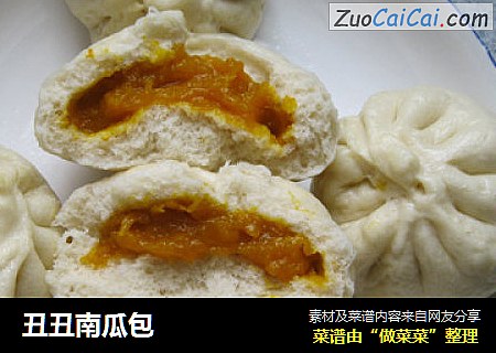丑丑南瓜包