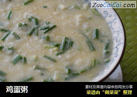 鸡蛋粥
