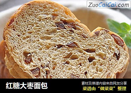 红糖大枣面包