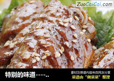 特别的味道-----紫苏焗鸡翅
