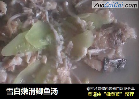雪白嫩滑鲫鱼汤