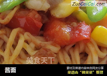 酱面