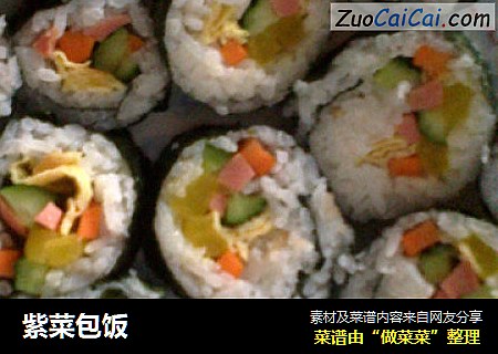 紫菜包饭