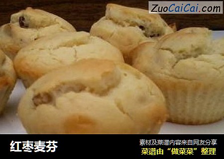 红枣麦芬