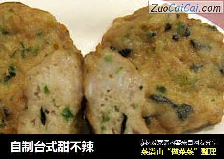 自制台式甜不辣