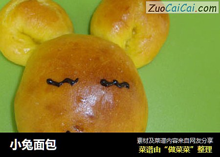 小兔面包