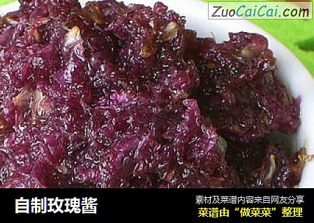 自制玫瑰酱
