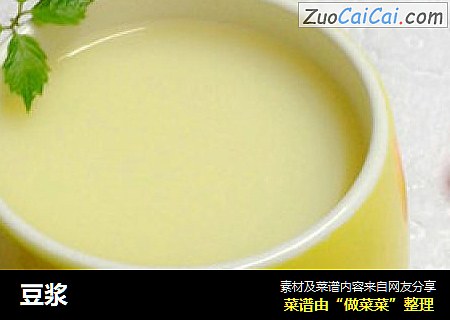 豆浆