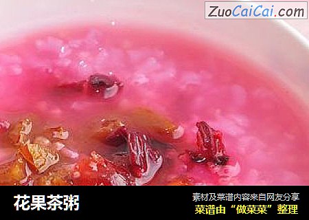 花果茶粥