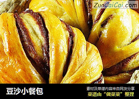 豆沙小餐包