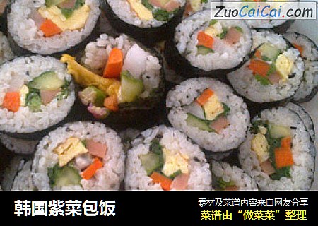 韩国紫菜包饭