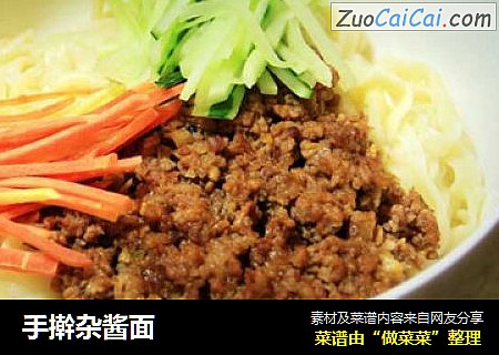 手擀杂酱面
