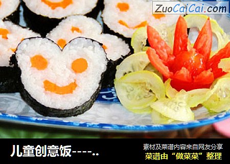 儿童创意饭----可爱的米奇寿司卷