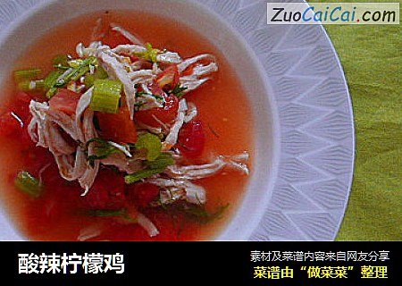 酸辣柠檬鸡