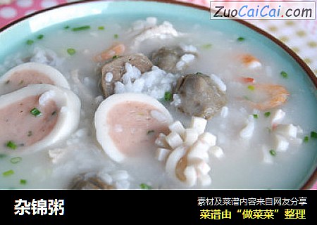 杂锦粥