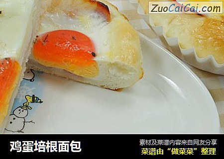 鸡蛋培根面包