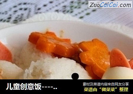 儿童创意饭----兔子便当
