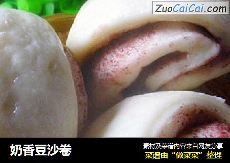 奶香豆沙卷