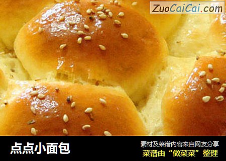 点点小面包