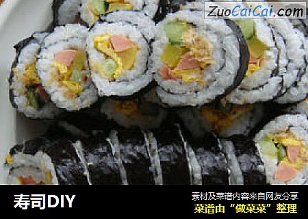 寿司DIY