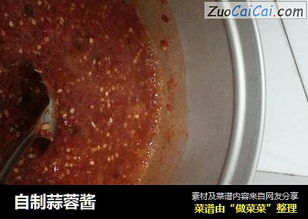 自制蒜蓉酱