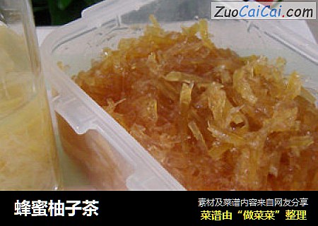 蜂蜜柚子茶