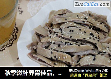 秋季滋补养胃佳品，广式老火汤“猪肚煲鸡”