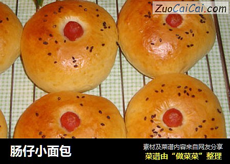 肠仔小面包
