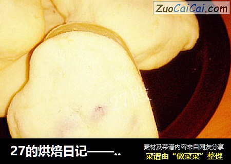 27的烘焙日记——蜜豆酥